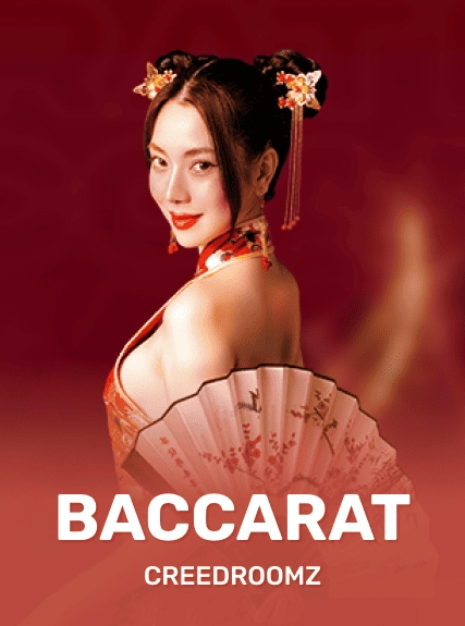 Baccarat B game tile